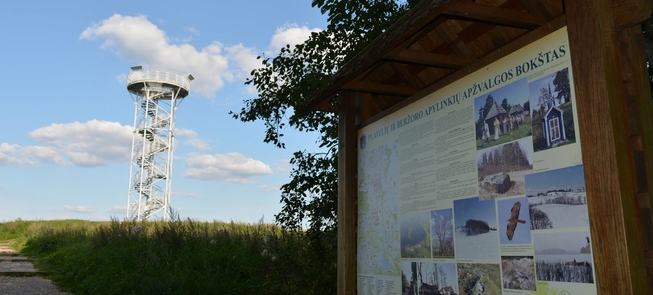 Siberija viewing tower