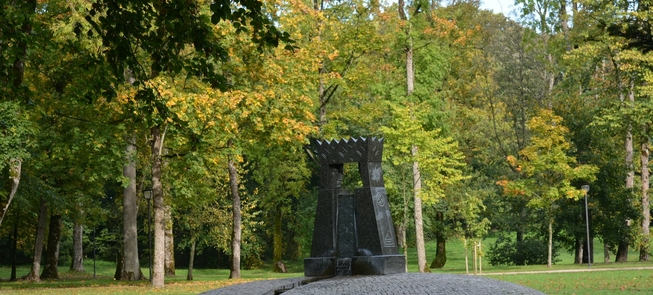 Monument of M. K. Čiurlionis